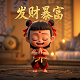 线下陪玩什么价格